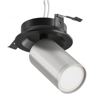 Reflektor sufitowy Focus S Maytoni - Elegancki design | Sklep z lampami