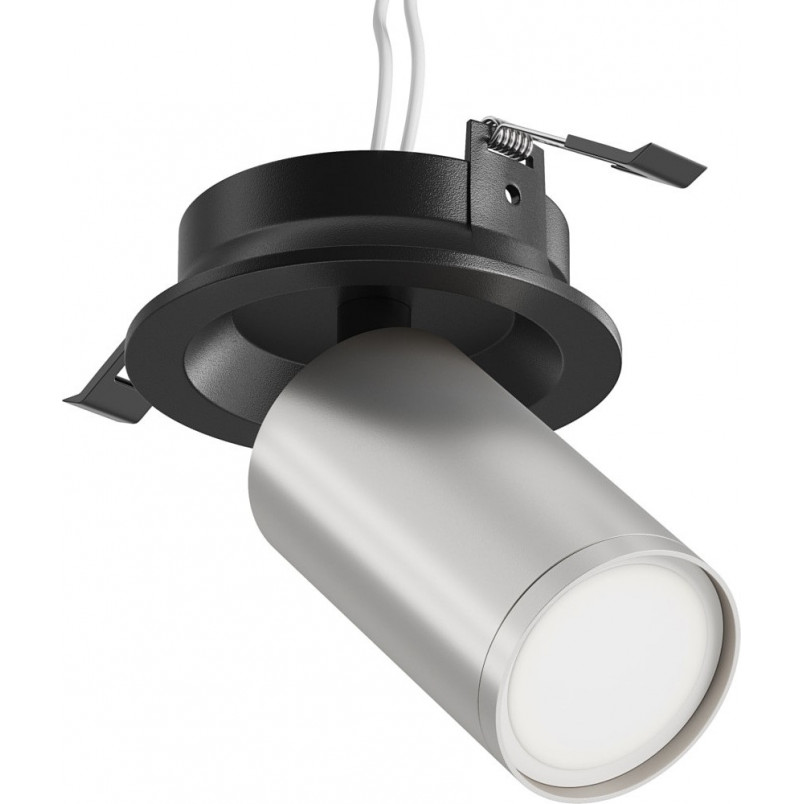 Reflektor sufitowy Focus S Maytoni - Elegancki design | Sklep z lampami