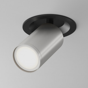 Reflektor sufitowy Focus S Maytoni - Elegancki design | Sklep z lampami