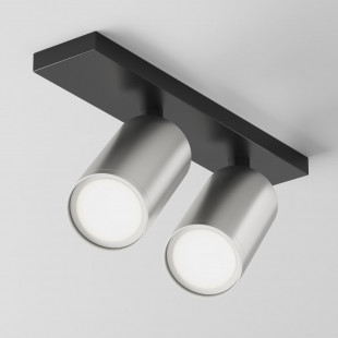 Reflektor sufitowy 2 punktowy Focus S | Maytoni - Sklep z lampami