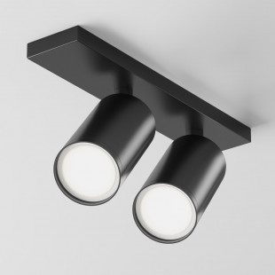 Reflektor sufitowy Focus S - Maytoni, czarny, 2 punkty