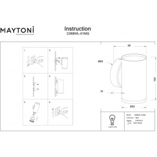 Kinkiet Focus S Maytoni - Złoty, Minimalistyczny Design