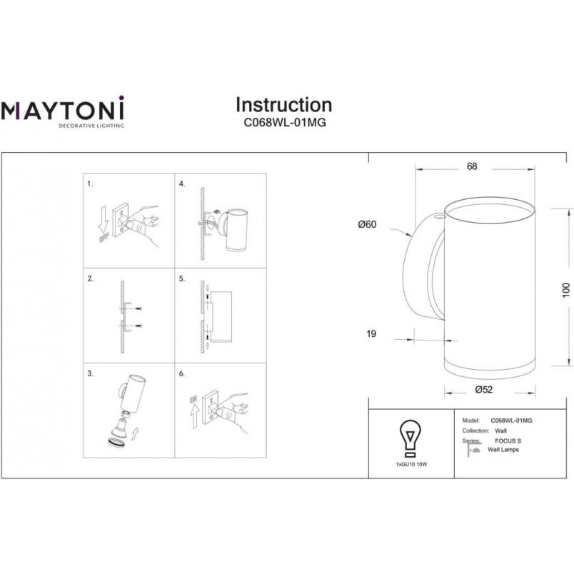 Kinkiet Focus S Maytoni - Złoty, Minimalistyczny Design