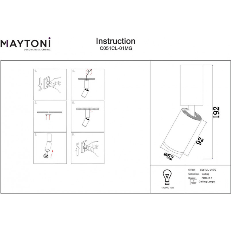 Reflektor sufitowy Focus S Maytoni - Złoty, Metal | Kup online
