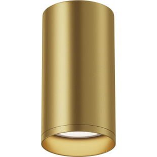 Lampa tuba spot Focus S - Maytoni, matowe złoto | Sklep z oświetleniem
