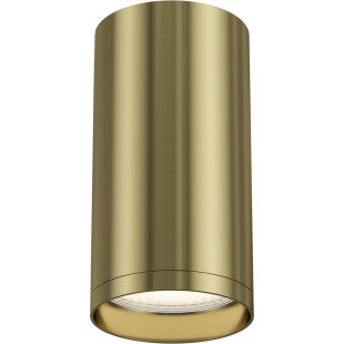 Lampa tuba spot Focus S mosiężna Maytoni | Sklep z lampami