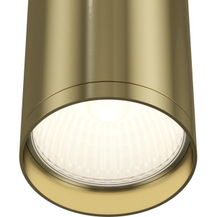 Lampa tuba spot Focus S mosiężna Maytoni | Sklep z lampami