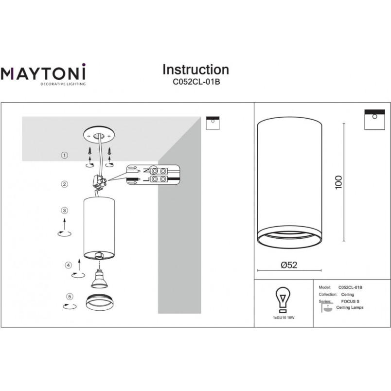 Lampa tuba spot Focus S Maytoni - czarna, GU10 | Sklep