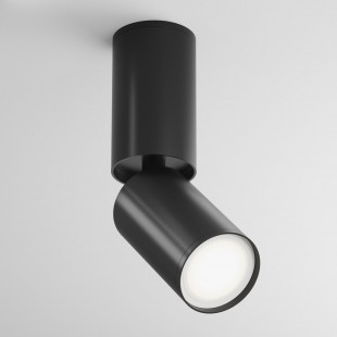 Reflektor sufitowy Focus S Maytoni | Czarny, Metal | Sklep Lamp
