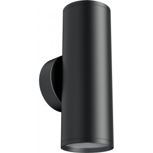 Kinkiet Focus S II czarny Maytoni - Elegancki design