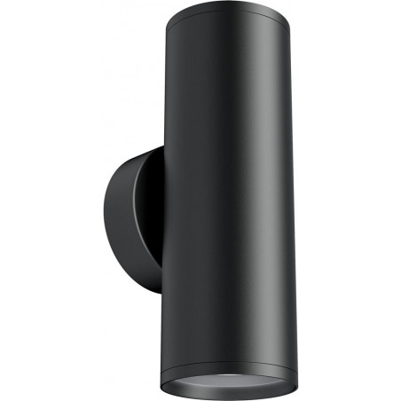 Kinkiet Focus S II czarny Maytoni - Elegancki design