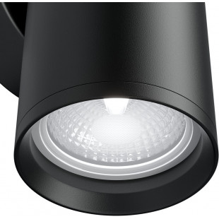 Kinkiet Focus S II czarny Maytoni - Elegancki design