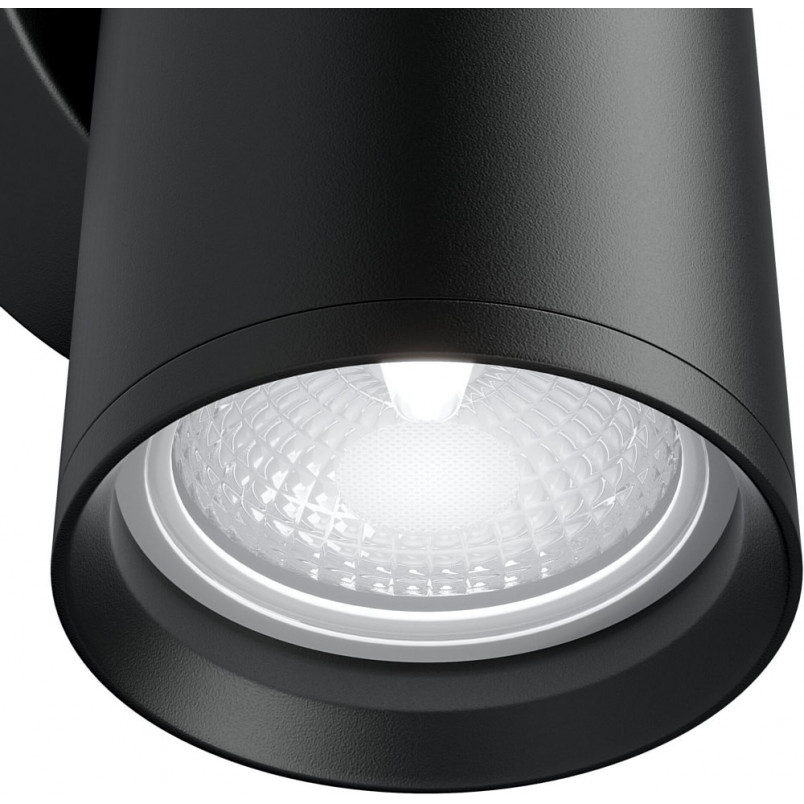 Kinkiet Focus S II czarny Maytoni - Elegancki design