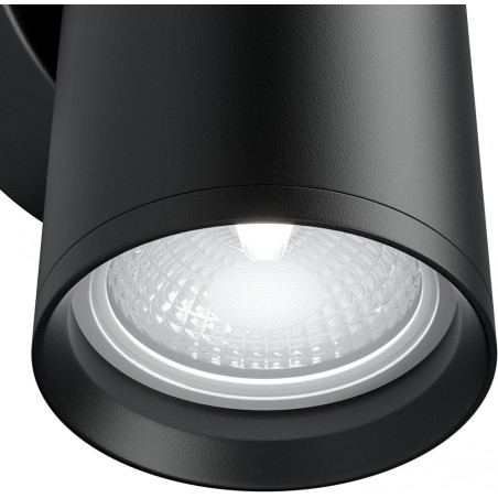Kinkiet Focus S II czarny Maytoni - Elegancki design
