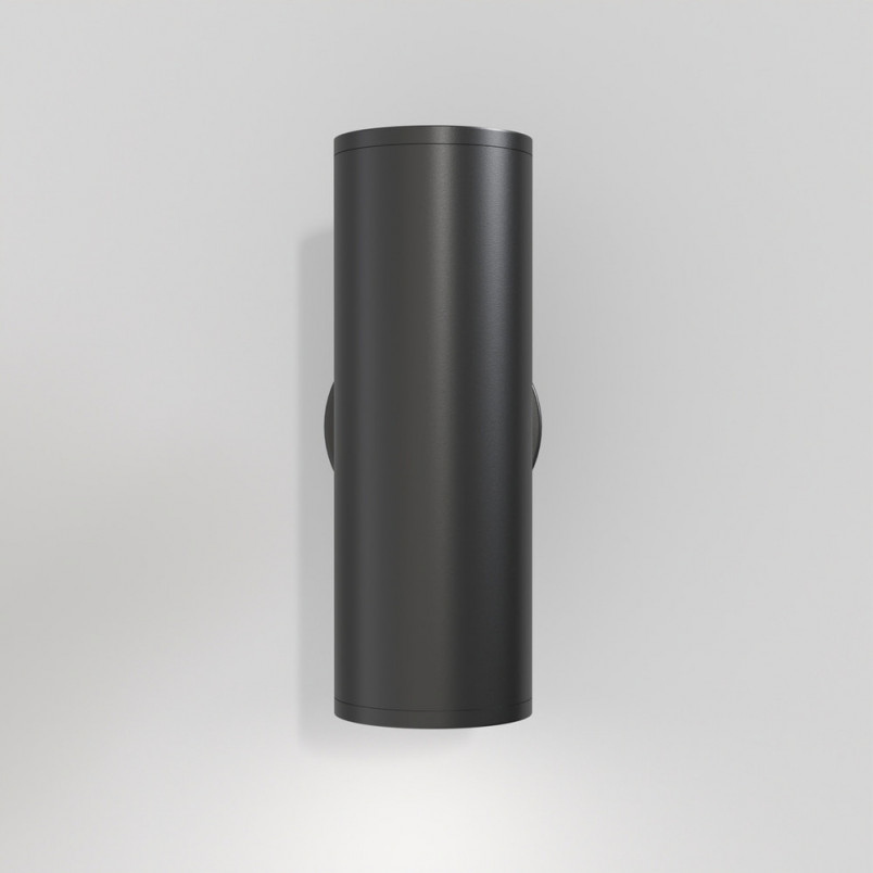 Kinkiet Focus S II czarny Maytoni - Elegancki design
