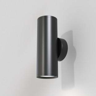 Kinkiet Focus S II czarny Maytoni - Elegancki design