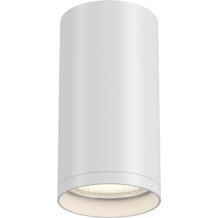 Lampa tuba spot Focus S biała Maytoni - Nowoczesne oświetlenie