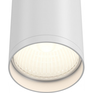 Lampa tuba spot Focus S biała Maytoni - Nowoczesne oświetlenie
