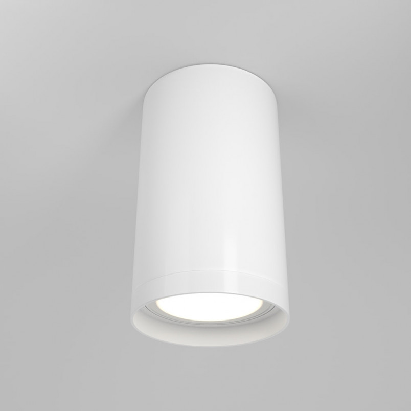 Lampa tuba spot Focus S biała Maytoni - Nowoczesne oświetlenie