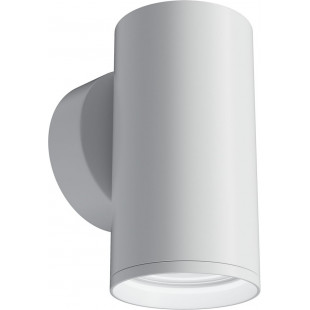 Kinkiet Focus S biały Maytoni | Minimalistyczny design