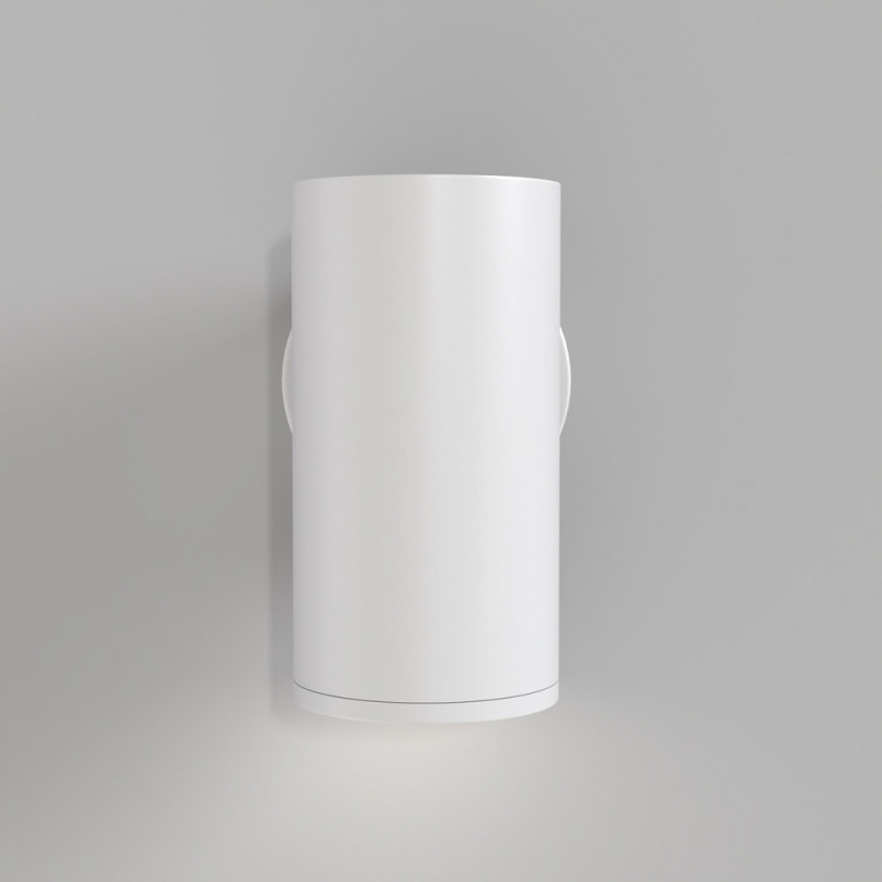 Kinkiet Focus S biały Maytoni | Minimalistyczny design