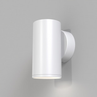 Kinkiet Focus S biały Maytoni | Minimalistyczny design