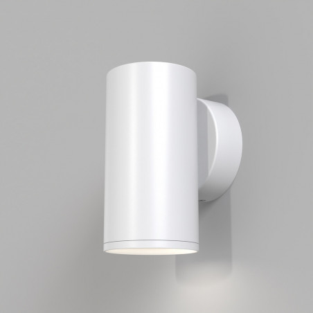 Kinkiet Focus S biały Maytoni | Minimalistyczny design