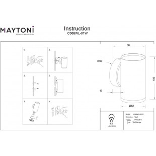 Kinkiet Focus S biały Maytoni | Minimalistyczny design