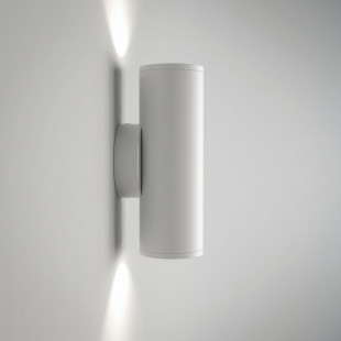 Kinkiet Focus S II biały Maytoni - Elegancki design | Sklep z oświetleniem