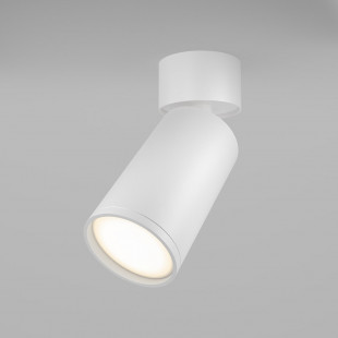 Reflektor sufitowy Focus S biały Maytoni | Oświetlenie LED