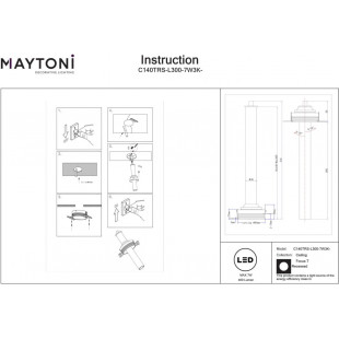 Reflektor Focus T II LED Mosiądz | Maytoni - Oświetlenie