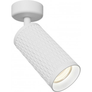 Reflektor sufitowy Focus Design biały Maytoni | Sklep z lampami