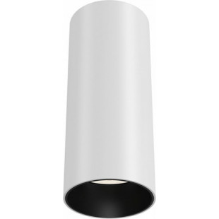 Lampa Tuba LED Focus Maytoni | Nowoczesny Spot Natynkowy