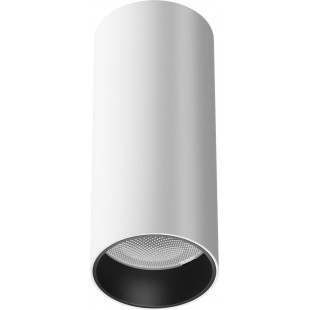 Lampa tuba LED Focus Maytoni - Nowoczesny design | Sklep z oświetleniem