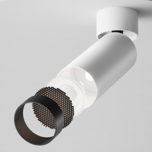 Reflektor sufitowy Focus LED biały Maytoni | 4000K