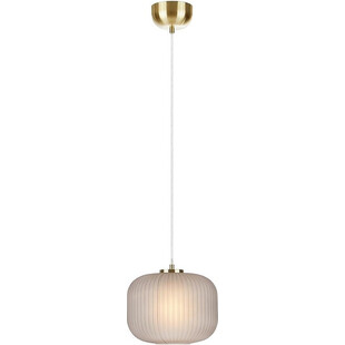 Lampa Wisząca Szklana Sober Markslojd | 25cm, Dymiona