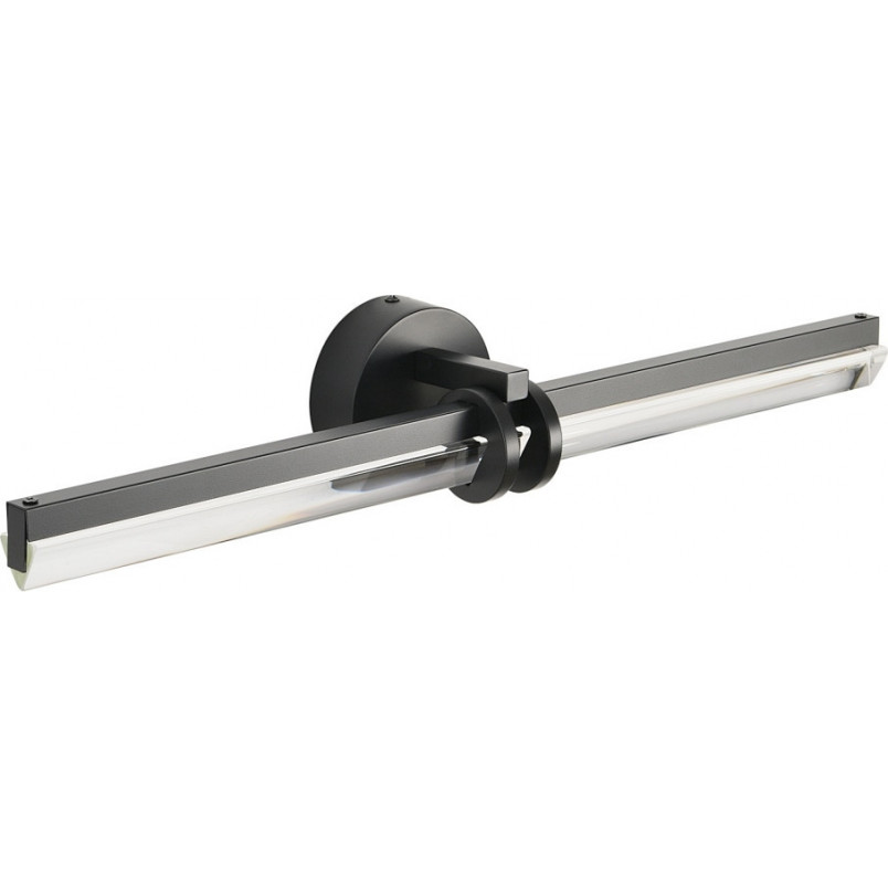 Kinkiet LED Lovely czarny 58cm - Step Into Design | Sklep