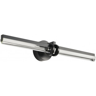 Kinkiet LED Lovely czarny 58cm - Step Into Design | Sklep