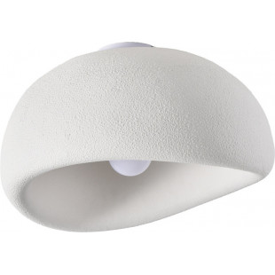 Plafon Japandi Stone 40cm biały | Step Into Design