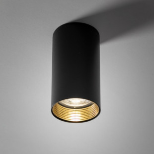 Lampa Spot Tuba Czarna 5,5cm TK Lighting - Nowoczesne Oświetlenie