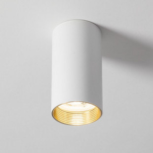 Lampa Spot Tuba 5,5cm Biała TK Lighting - Oświetlenie