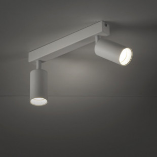 Reflektor sufitowy 2 punktowy Amis biały | TK Lighting
