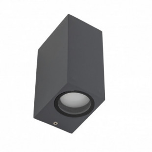 Kinkiet ogrodowy Axis II szary TK Lighting | Nowoczesne oświetlenie