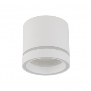 Lampa Spot Tuba LED Biała TK Lighting | 8,5cm