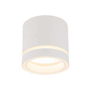 Lampa Spot Tuba LED Biała TK Lighting | 8,5cm