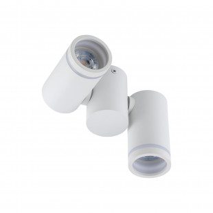 Reflektor sufitowy 2 punktowy Jet II biały | TK Lighting