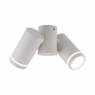 Reflektor sufitowy 2 punktowy Jet II biały | TK Lighting