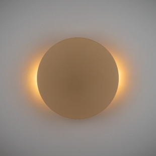 Kinkiet Luna Sabia beżowy TK Lighting | Oświetlenie nowoczesne