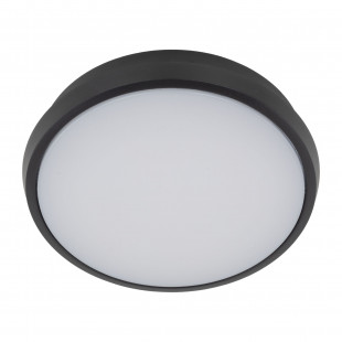 Kinkiet zewnętrzny LED Sferis czarny | TK Lighting - Nowoczesne oświetlenie