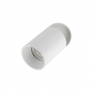 Reflektor sufitowy biały TK Lighting | Nowoczesne oświetlenie